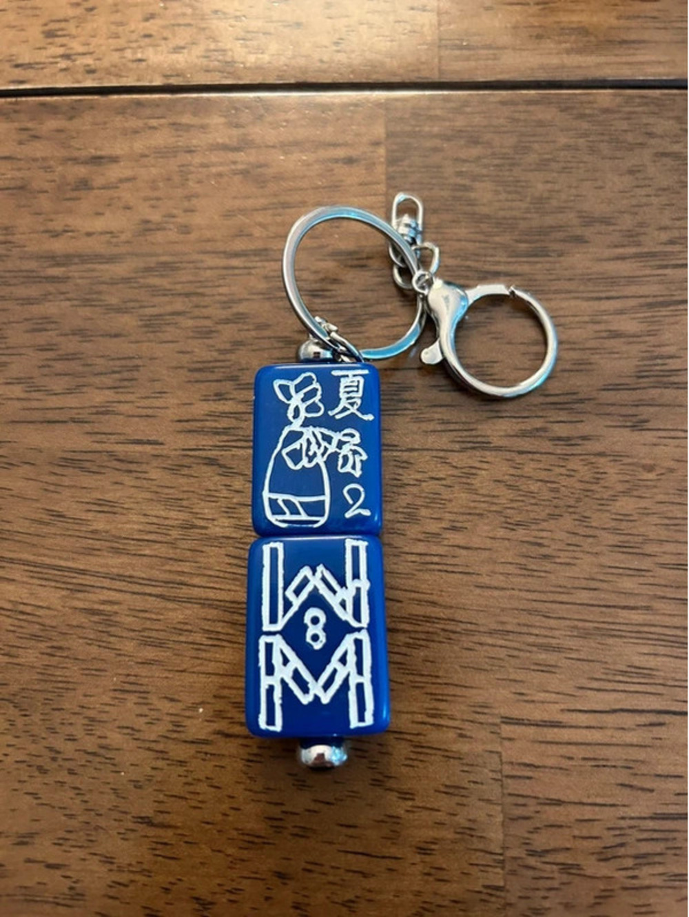 Handmade keychain